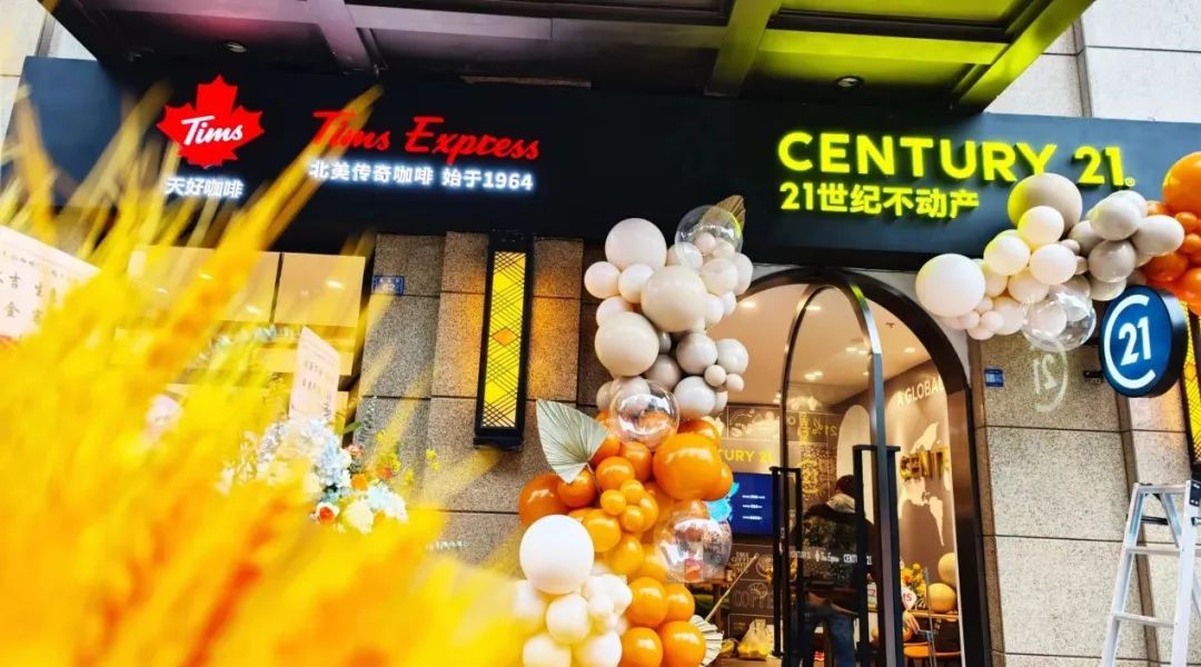 Tims天好中国CEO卢永臣:咖啡竞争刚开始,依靠差异化的规模效应,才能保持长久竞争力