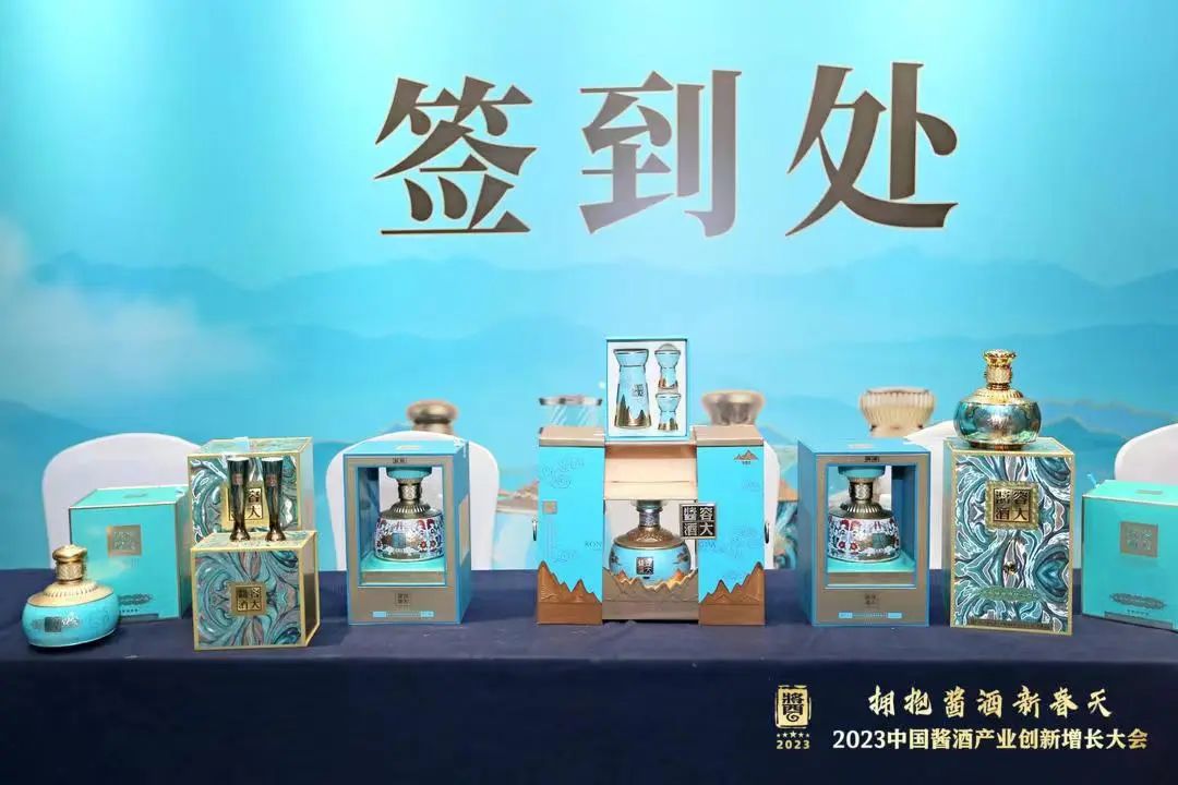 “容大狂飙”，屡获殊荣，做对了“四件事情”