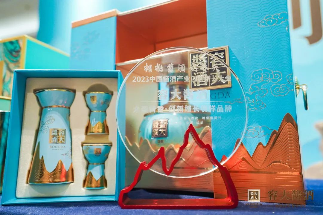 “容大狂飙”，屡获殊荣，做对了“四件事情”