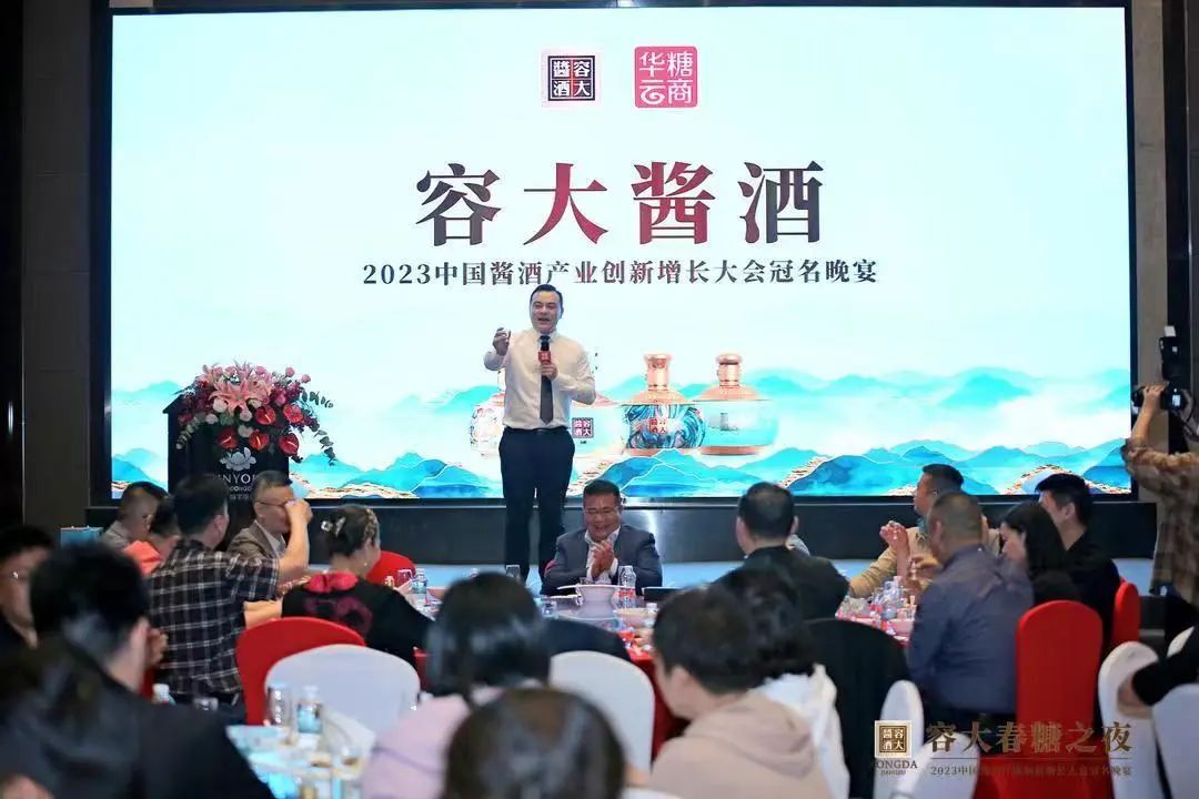 “容大狂飙”，屡获殊荣，做对了“四件事情”