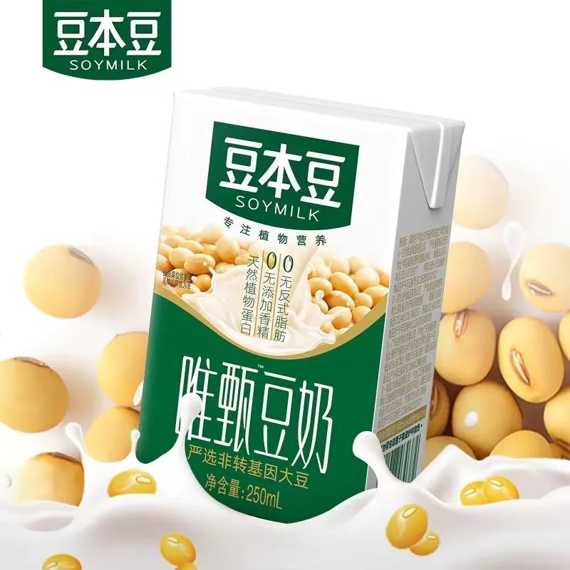 2022年饮料行业整体利润下滑明显,只有三大饮料品类保持正增长