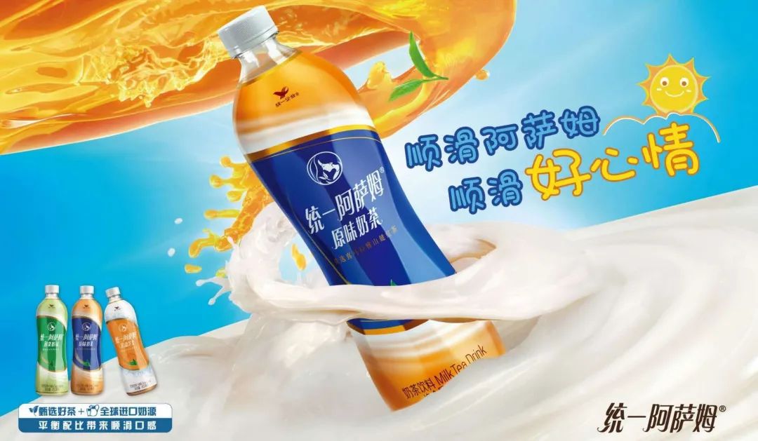 2022年饮料行业整体利润下滑明显,只有三大饮料品类保持正增长