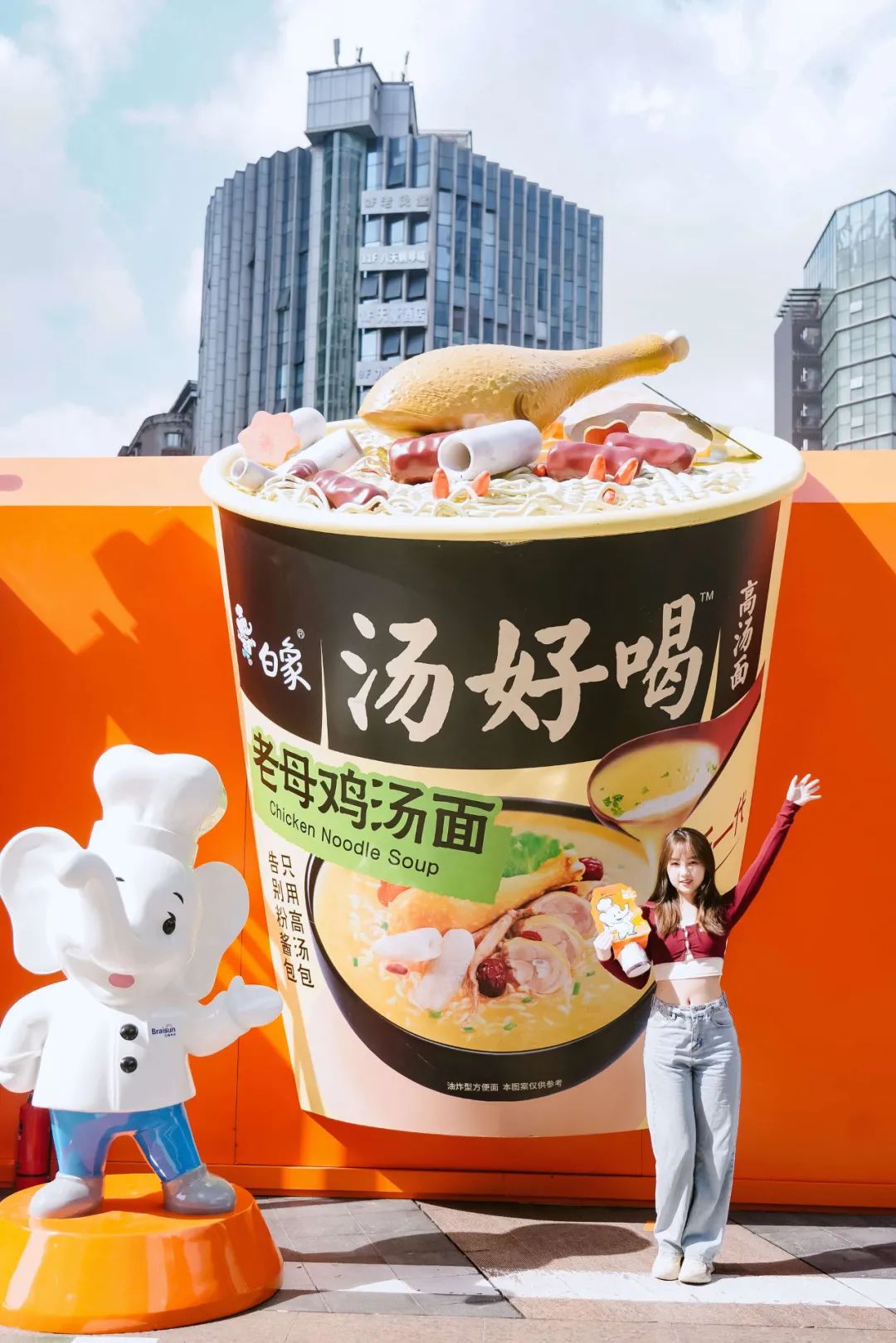 从白象泡面工厂的爆火,看品牌如何圈粉Z世代