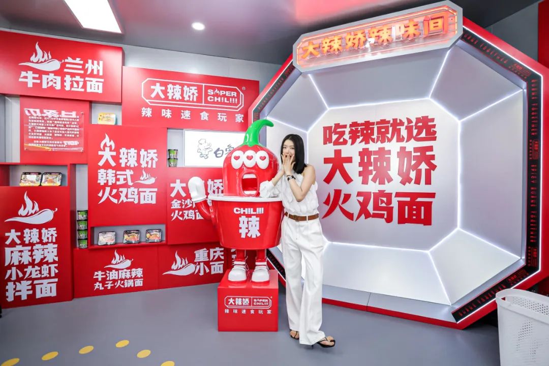从白象泡面工厂的爆火,看品牌如何圈粉Z世代