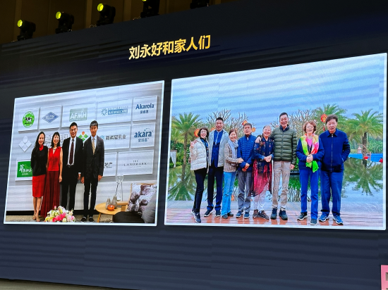 刘永好谈培养孩子:要言传身教,从小抓起,传承要早