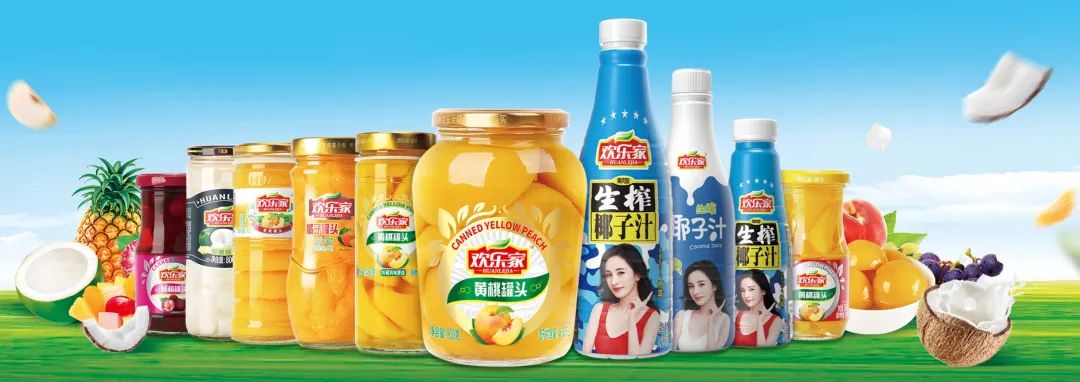 欢乐家2022年营利双增背后:椰汁饮料陷入“瓶颈”