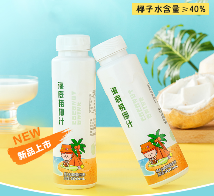 餐饮复苏，海底捞再推3款新品加速深耕佐餐场景！