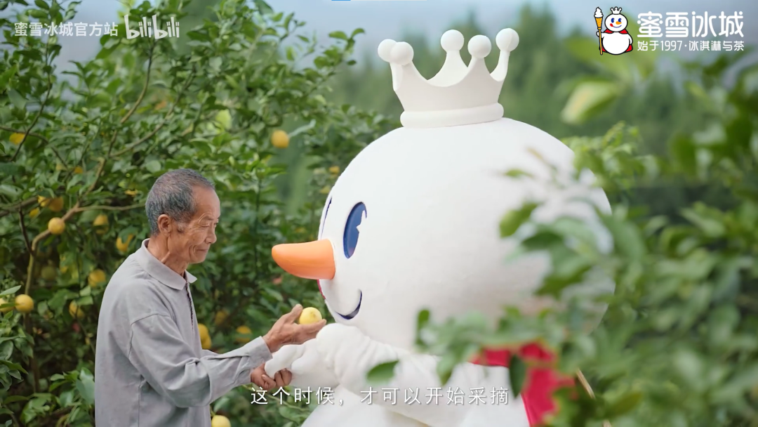食品行业的下一波内卷，从种田开始