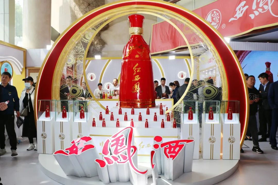 一季度业绩增长34％，西凤酒春糖完美收官