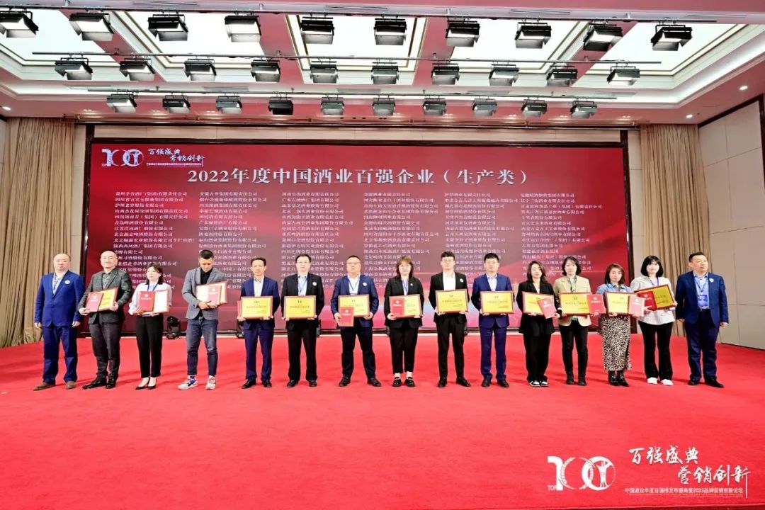 一季度业绩增长34％，西凤酒春糖完美收官