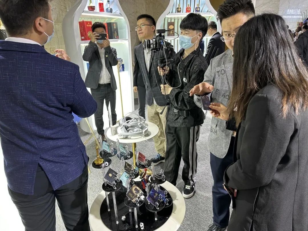 元宇宙科技亮相糖酒会，酒企数字化转型有了新样本