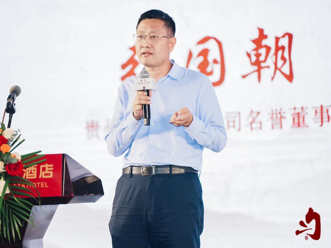 上新“1979”,匀酒未来十年增长路径图首曝光