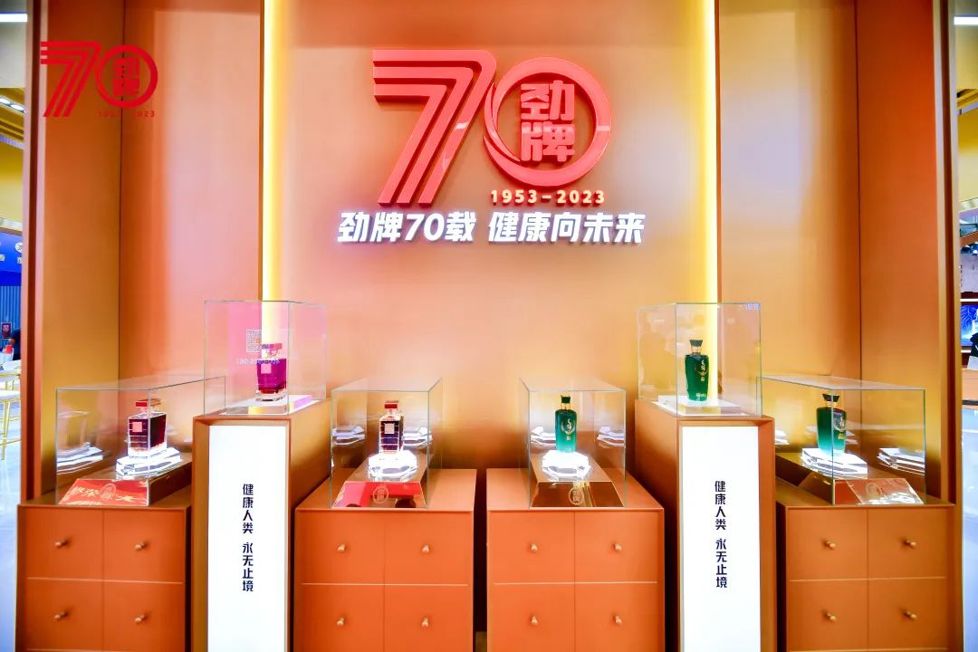 清香品类又迎实力型选手，劲牌新品“清香年代”来了！