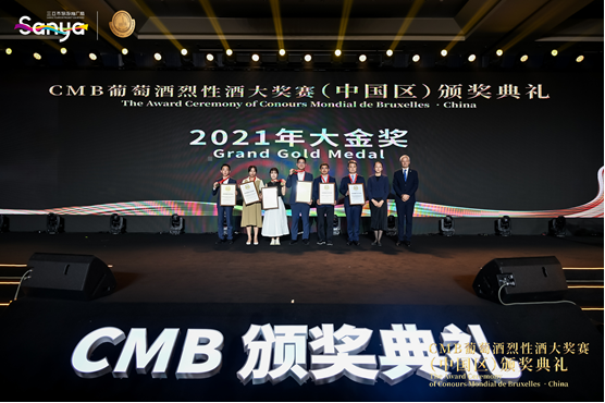 再现“大金奖”时刻,珍酒坐实头部酱香!