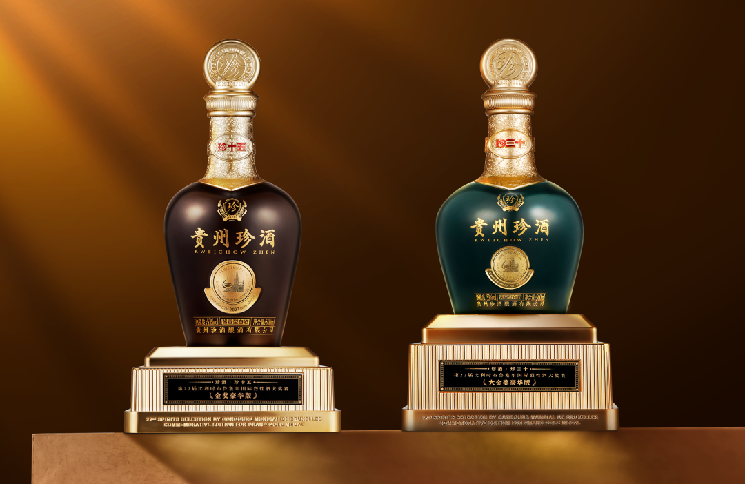 再现“大金奖”时刻,珍酒坐实头部酱香!