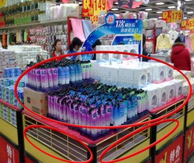 这么陈列,你不倒闭谁倒闭?