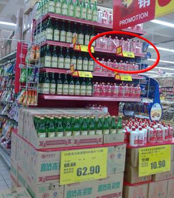 这么陈列,你不倒闭谁倒闭?