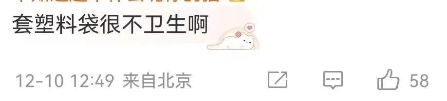 15块钱40个菜,物美价廉还量大:全网打卡的“工地盒饭”,正在悄悄变味
