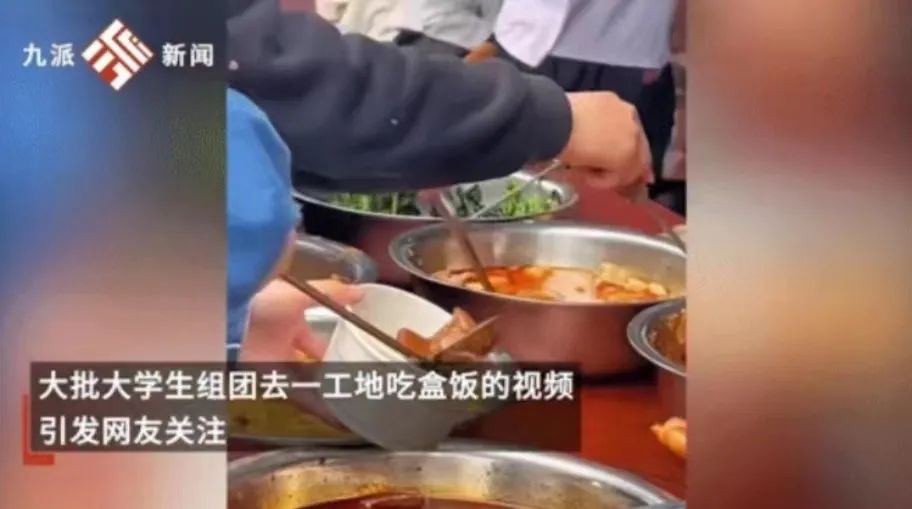 15块钱40个菜,物美价廉还量大:全网打卡的“工地盒饭”,正在悄悄变味