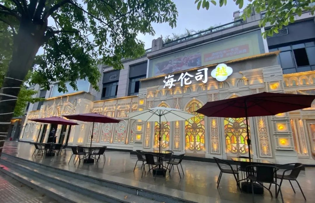 亏损16亿后,小酒馆第一股要靠“县城”翻身?