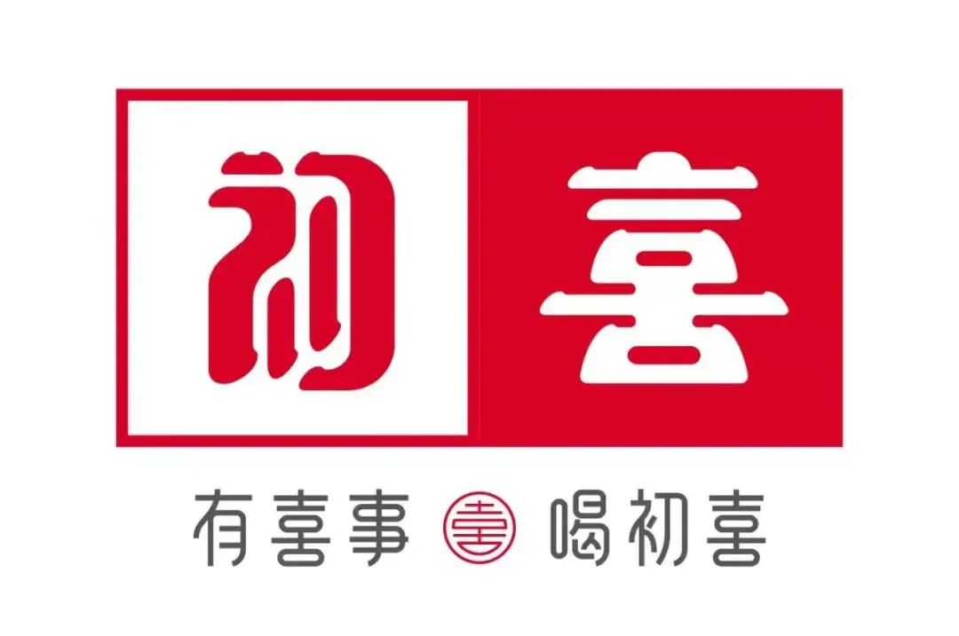 叫“阿彬阿彬”的人和一款酱酒,在春糖“火了”