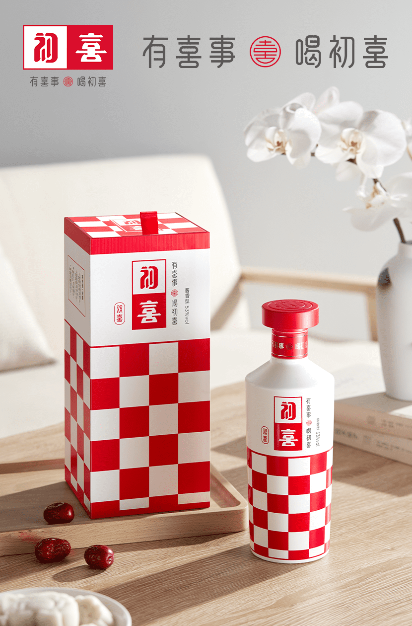 叫“阿彬阿彬”的人和一款酱酒,在春糖“火了”