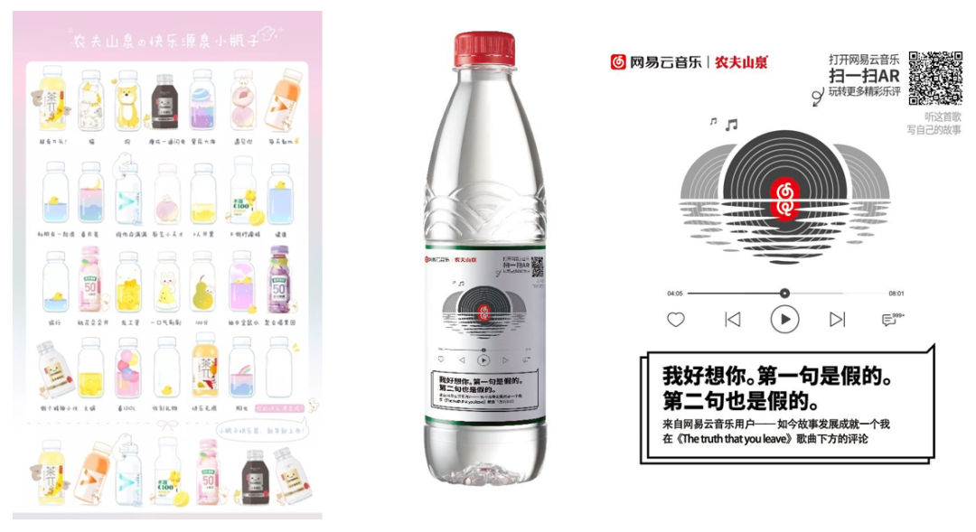 《2022胡润品牌榜》发布,聊聊三个行业的品牌“卷王”