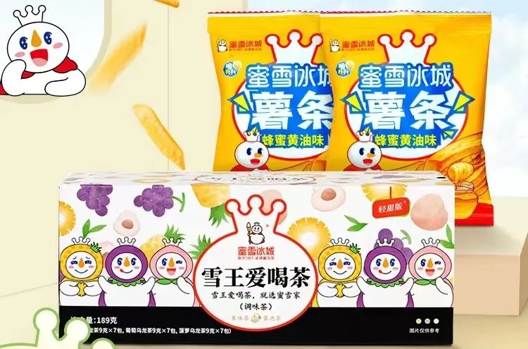 “雪王霸汽”亮相糖酒会,但蜜雪冰城的野心不仅是气泡水
