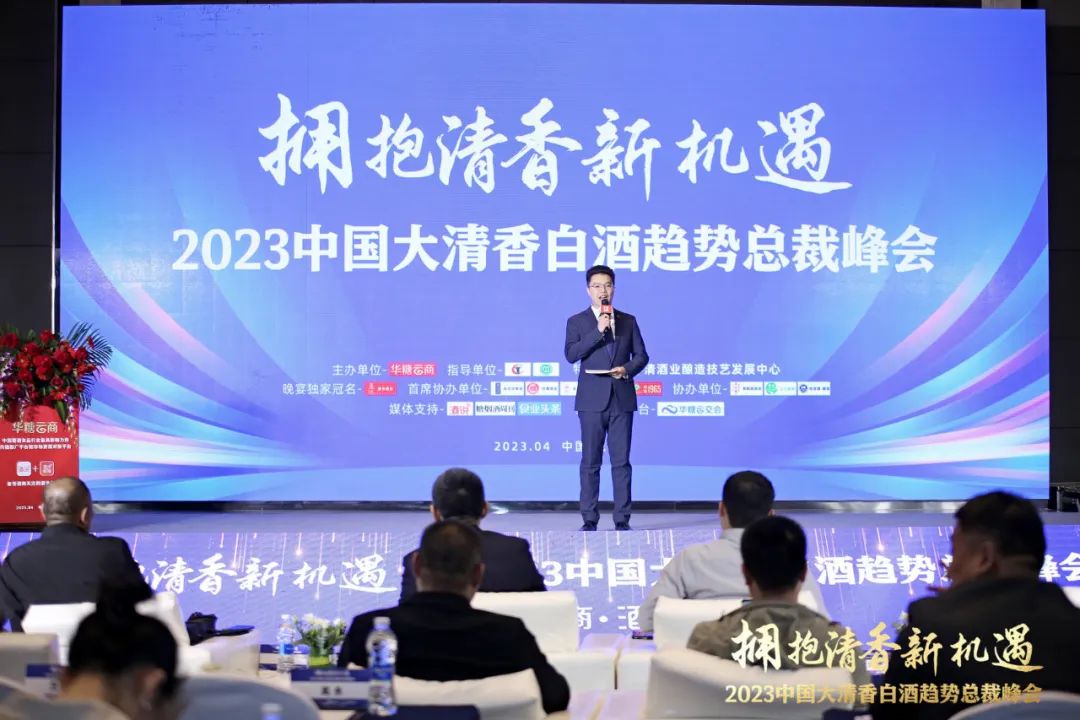 回望春糖:5组关键词交织出酒业众生相