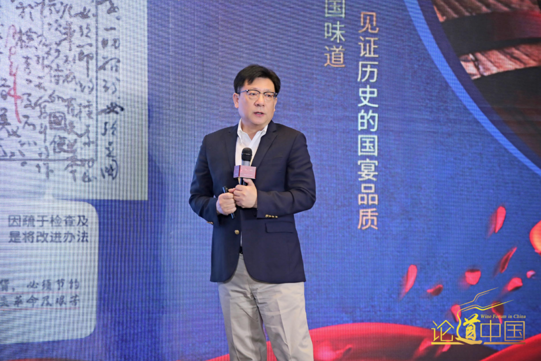 “点亮”春糖,通葡股份诠释中国葡萄酒魅力
