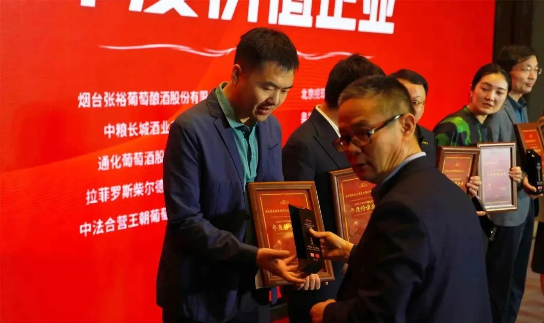 “点亮”春糖,通葡股份诠释中国葡萄酒魅力
