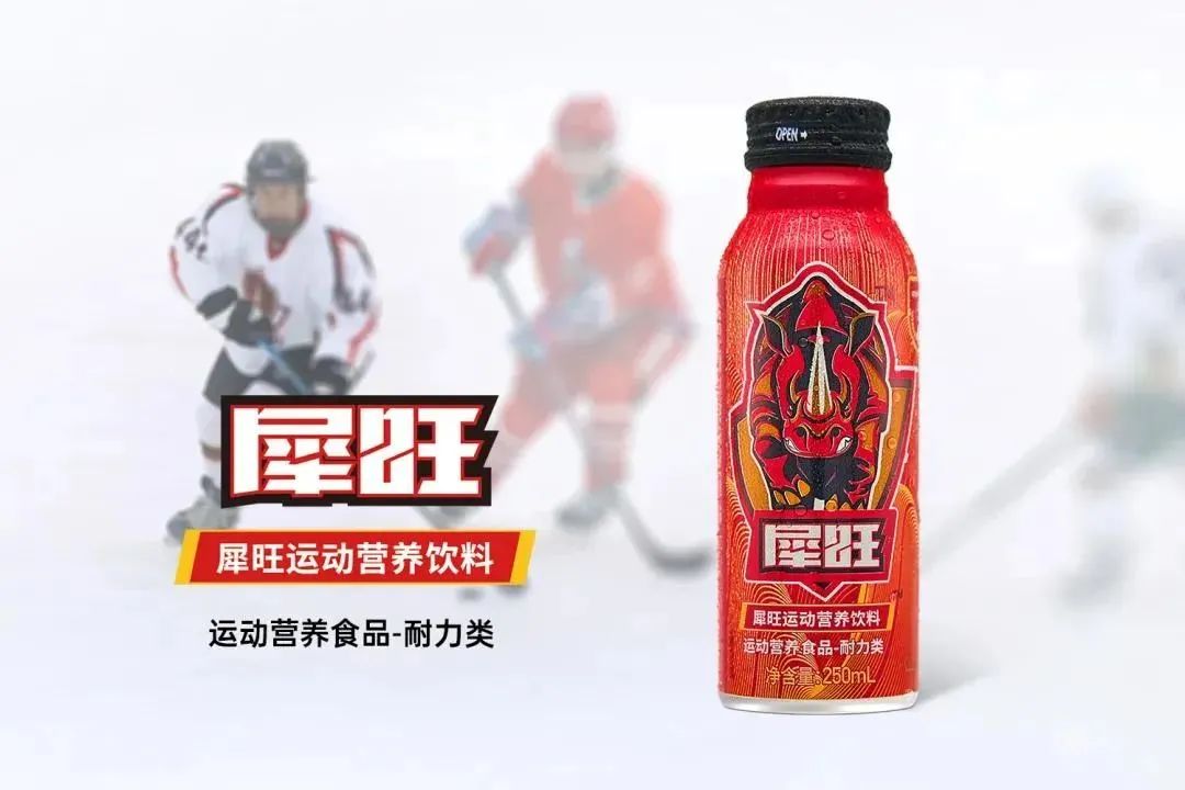 奥瑞金背后的大佬丨84岁关玉香：最大的愿望是，今年能为国家够纳税100个亿