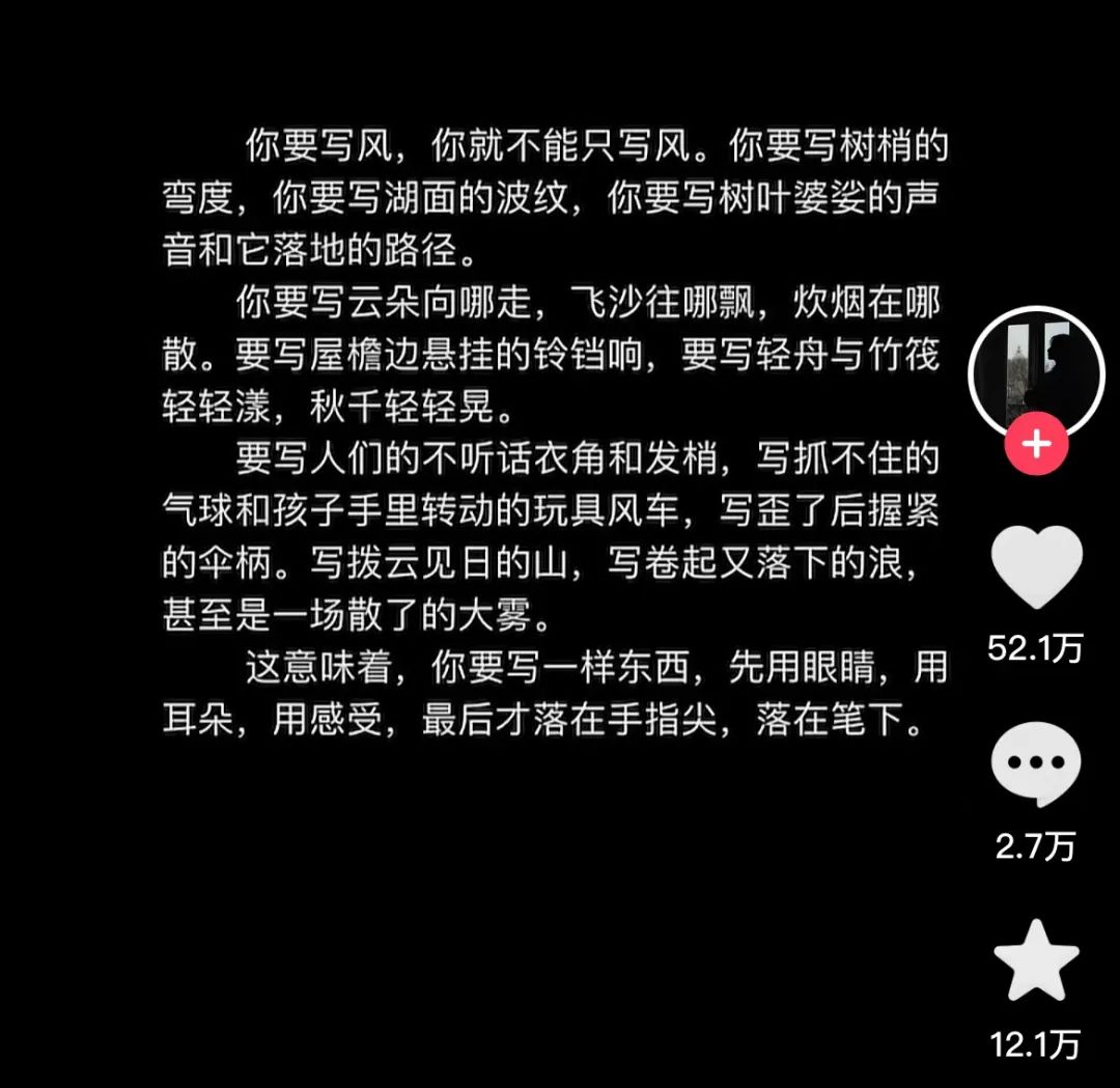 独家 | 金典在整什么?乳铁蛋白都要被定向保护了