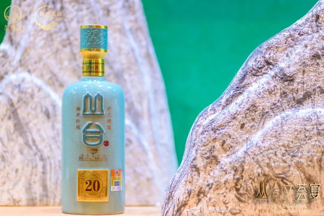 打造名宴IP，启动文化战略，丛台“文荟宴”雅致起航