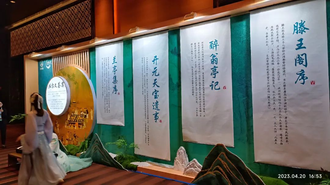 打造名宴IP，启动文化战略，丛台“文荟宴”雅致起航