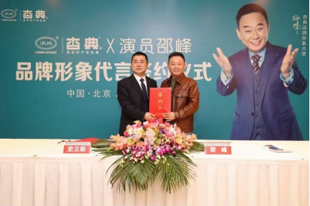 清香光瓶再现黑马！上市不到20天，500+客户询问，100+准客户，50家签约！