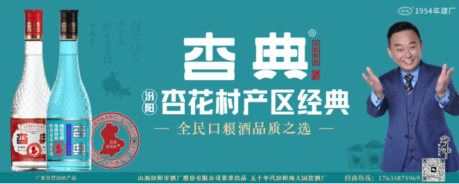 清香光瓶再现黑马！上市不到20天，500+客户询问，100+准客户，50家签约！