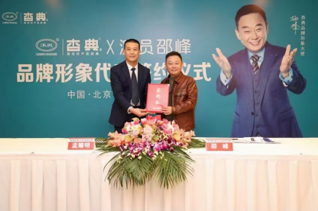 清香光瓶再现黑马！上市不到20天，500+客户询问，100+准客户，50家签约！