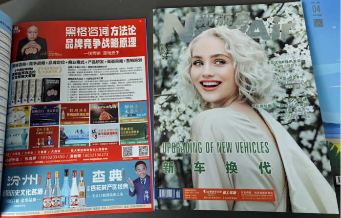 清香光瓶再现黑马！上市不到20天，500+客户询问，100+准客户，50家签约！