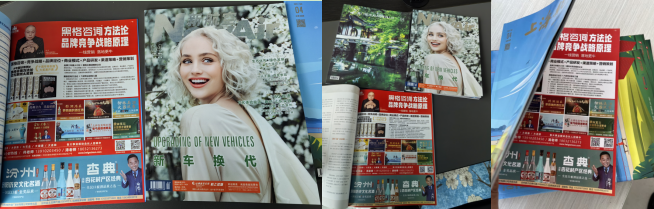 清香光瓶再现黑马！上市不到20天，500+客户询问，100+准客户，50家签约！
