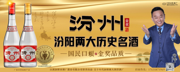 清香光瓶再现黑马！上市不到20天，500+客户询问，100+准客户，50家签约！