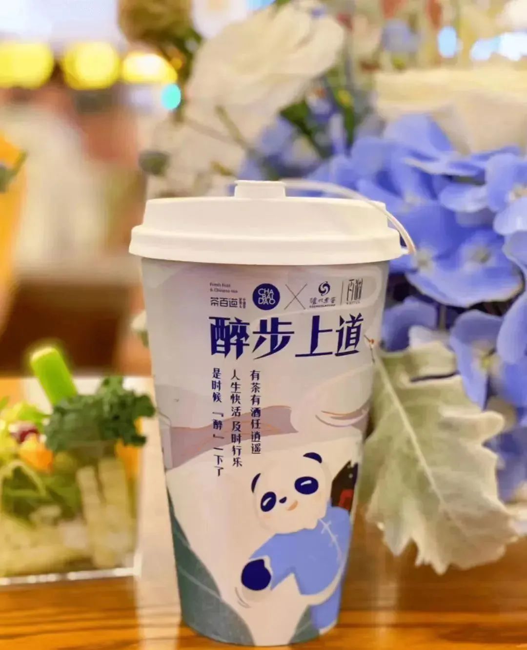 2023年酒水行业“五大”新趋势,酒水经销商必看!