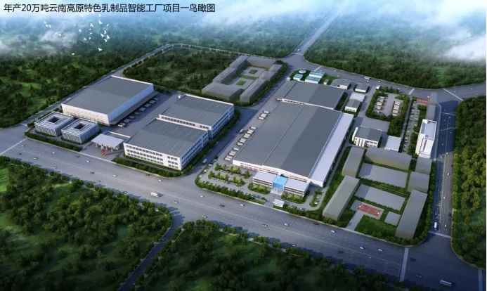 中国航天员到访大理,来思尔乳业携“航天菌种”官宣新动态