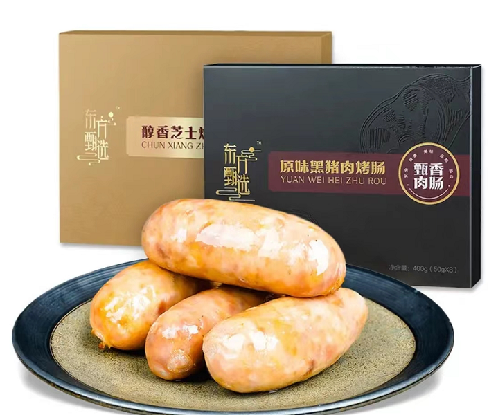 物美“对话”东方甄选,俞敏洪称争取用十年时间赶超物美