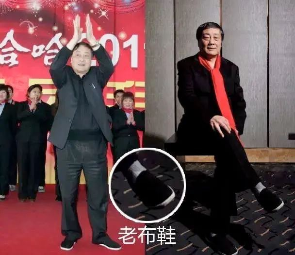 最节俭的亿万富豪:宗庆后的布鞋,刘永好的发型……