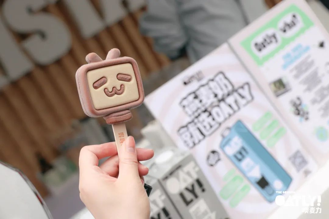 跟踪研究24个月，OATLY的上限在哪里？