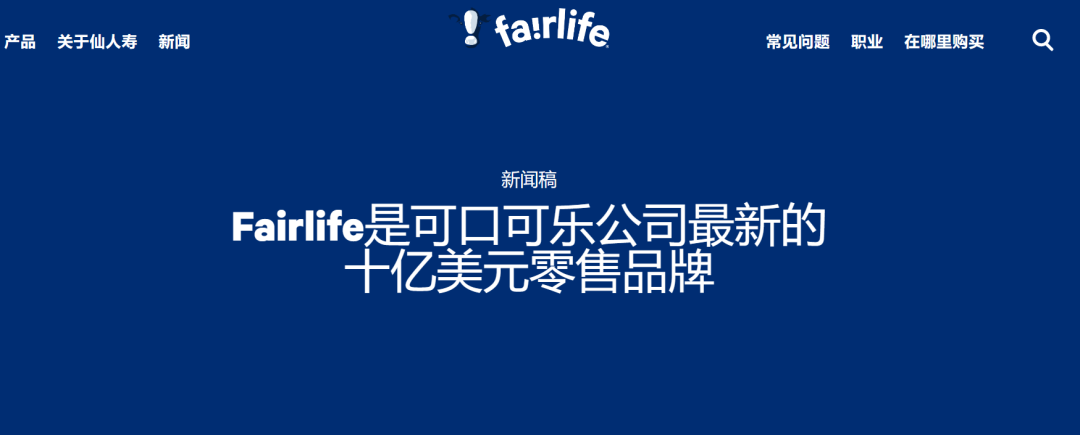 鲜菲乐,按下了“暂停键”