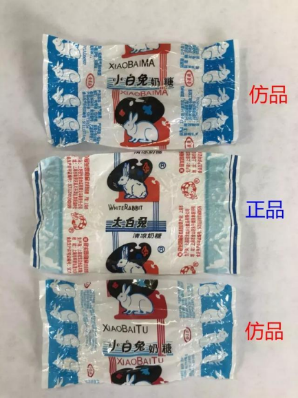 全球百强唯一的中国糖企,年入十亿的隐形冠军