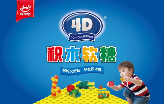 全球百强唯一的中国糖企,年入十亿的隐形冠军