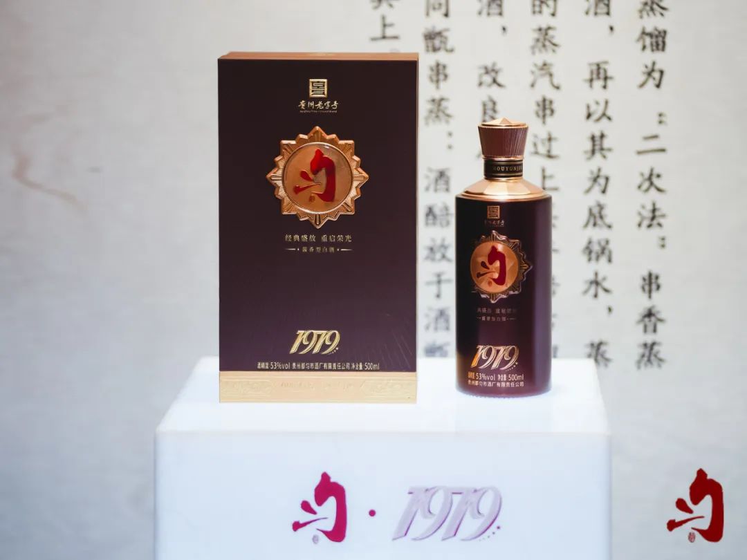 头部、酱香、清香……新品来袭，照见酒业怎样的未来？